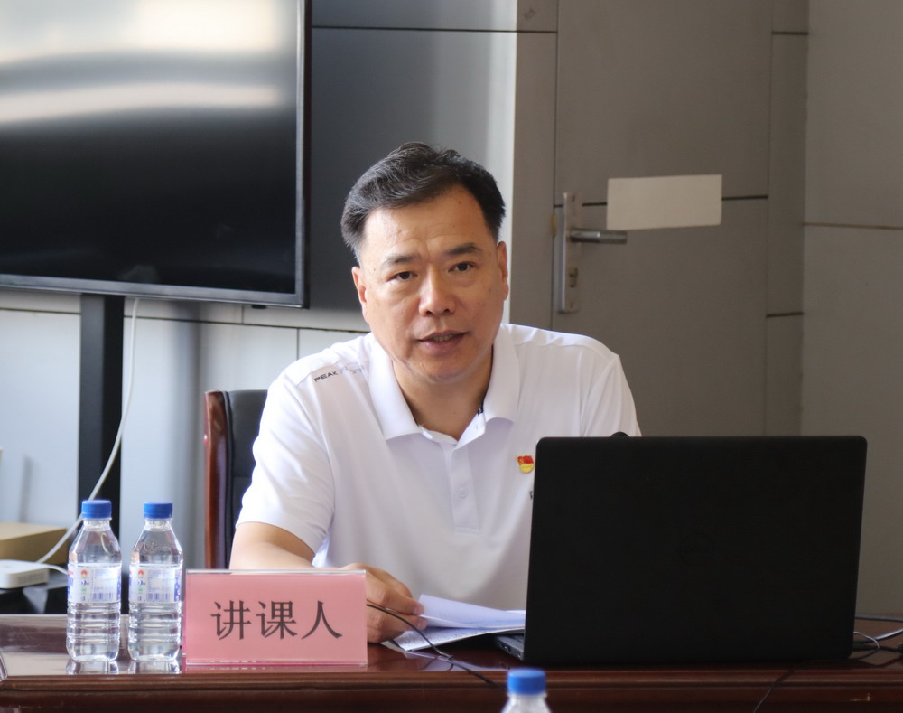 省建科院召開(kāi)堅(jiān)守初心學(xué)黨史、務(wù)實(shí)奮進(jìn)開(kāi)新局廉政專題黨課、黨風(fēng)廉政建設(shè)工作會(huì)議暨警示教育大會(huì)(圖2)