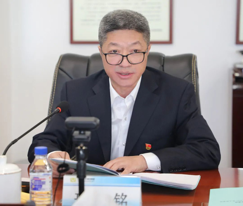 集團(tuán)召開一屆五次職工代表大會暨2022年工作會議(圖2)