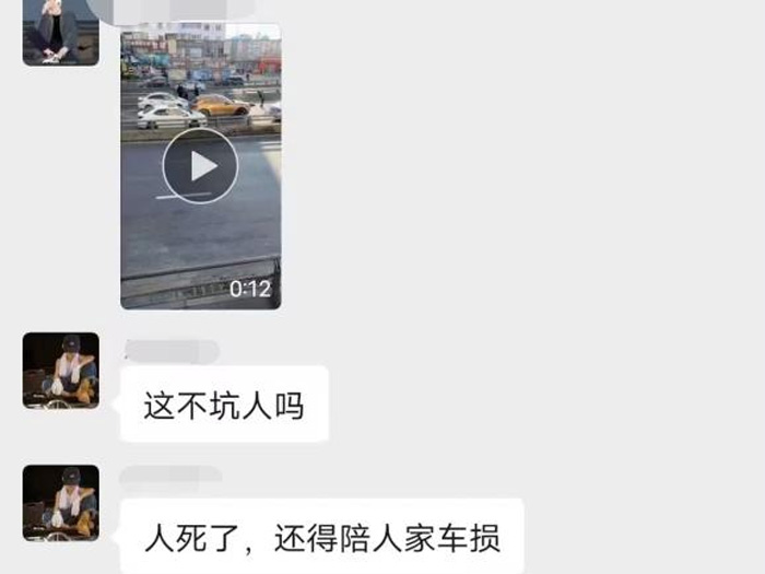 依法打擊網(wǎng)絡(luò)謠言，沈陽公安在行動！(圖2)